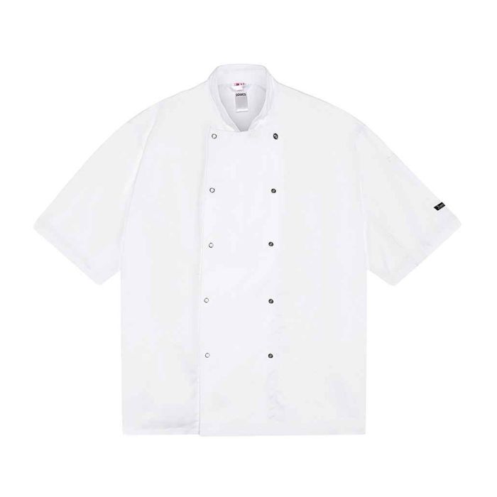 Dennys Long Sleeve Press Stud Chef's Jacket - White - XXS